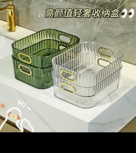 【超大容量 收纳必备】 桌面化妆品透明收纳...