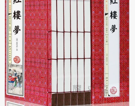 红楼梦原著正版高中生 全套6册 曹雪芹著四...