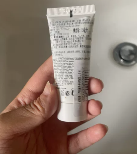 丝芙兰洁面，小样，一起，满￥50包邮 感兴...