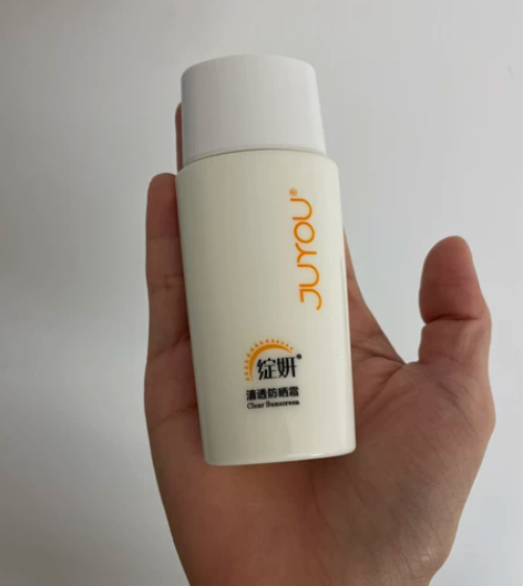 绽妍防晒 spf35  医美绽妍很出名 防...
