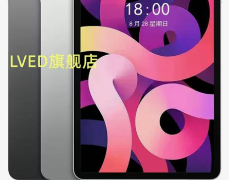 2022新款正品平板电脑5.GWIFI全网...