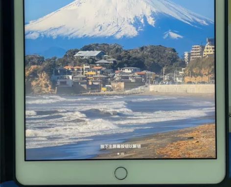 2020平板 128g 自用 感兴趣的话点...