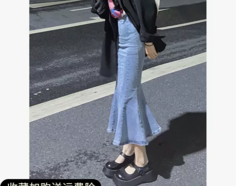 2021春秋季新款复古包臀牛仔鱼尾裙女性感...