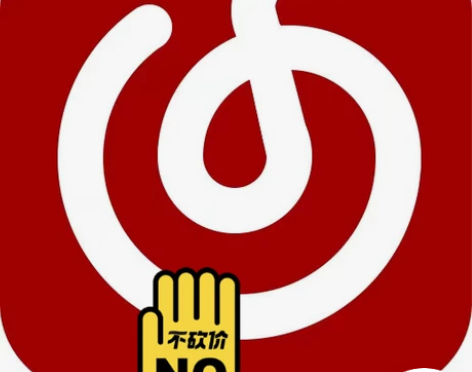 音乐唱片，明星唱片，飙升榜，抖音发号，加歌...