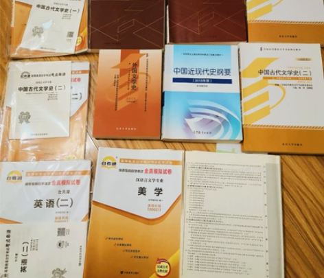 自考汉语言文学书籍材料 《美学》配套试卷 ...