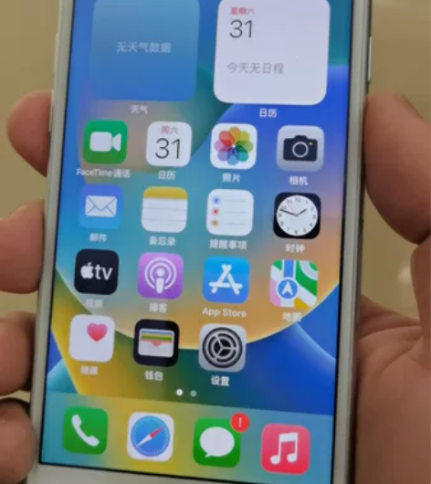 闲置iphone8，64g，外观完美，使用...
