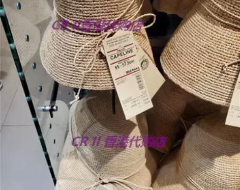 双11香港无印良品草帽可折叠拉菲草女夏手编...