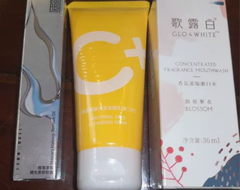 lNSBAHA睫毛膏卸妆油：15 C咖氨基...