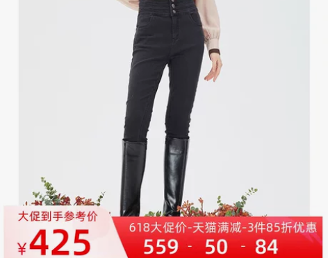 杰茜莱黑色修身小脚牛仔裤女夏秋新款纯色休闲...