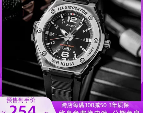 Casio卡西欧手表男黑暗钢铁之心石英商务...