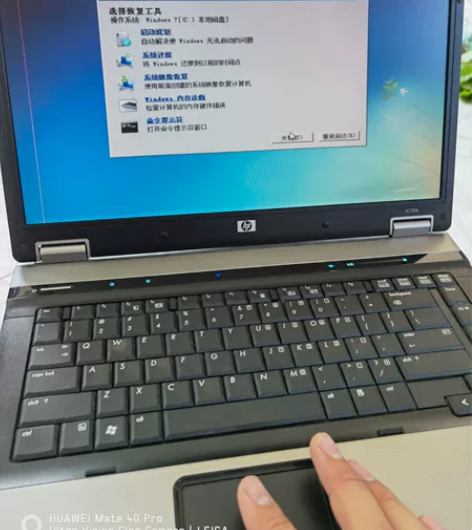 个人闲置笔记本出售，惠普6730b  CP...