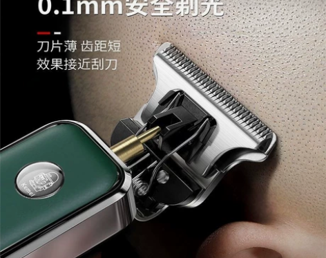 理发剃头刀电动可充电推子理发器电推剪油头剃...