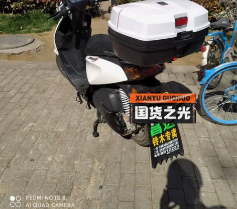 飞鹰摩托车小踏板,骑了一年 感兴趣的话点“...