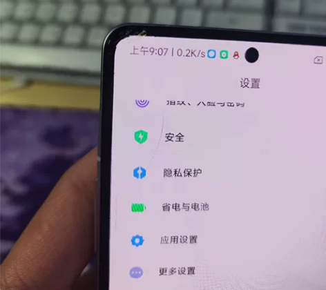 红米k40游戏增强版 67w快充 5065...
