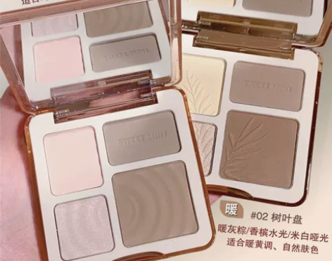 橘朵高光修容一体盘 橘粉两盘 全新正品 假...