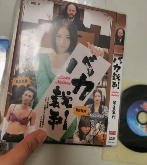 要搬家了,总共15份碟片,月光恋人是盒装的...