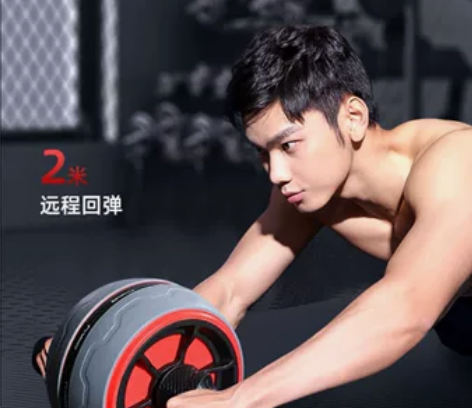 李宁（LI-NING）健腹轮 自动回弹防滑...