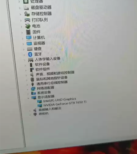 台湾宏碁高端电竞笔记本，暗影骑士，几乎全新...