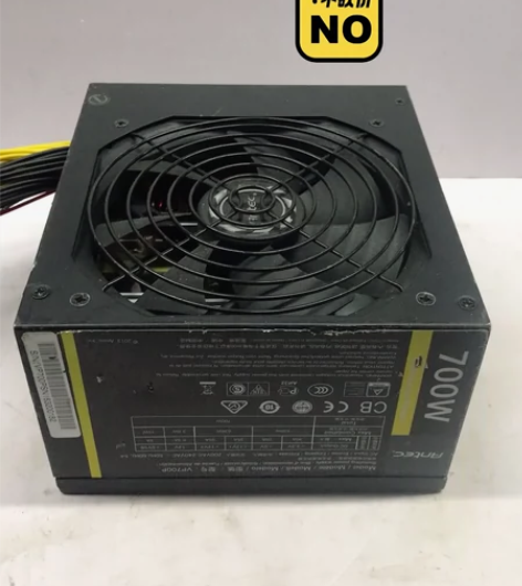 安钛克vp700额定700w电脑主机电源，...