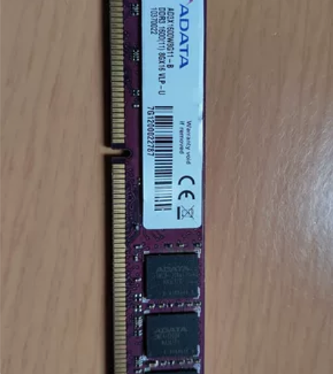 8g  ddr3  1600内存  商家勿...