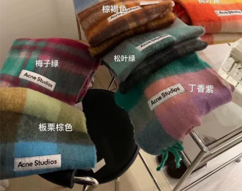 【AC羊驼绒围巾】 一共12色任选 无敌...