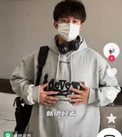 vivos15 金色 直角边框 骁龙870...