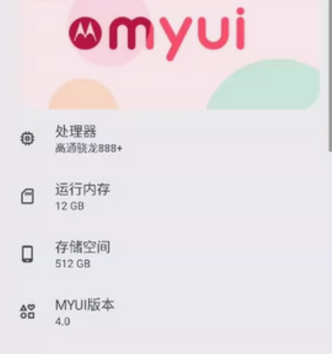 moto s30 pro,机器成色好,12...