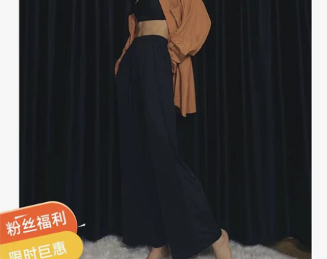 WYZ盖盖民舞阔腿裤休闲裤现代舞裤高腰中性...