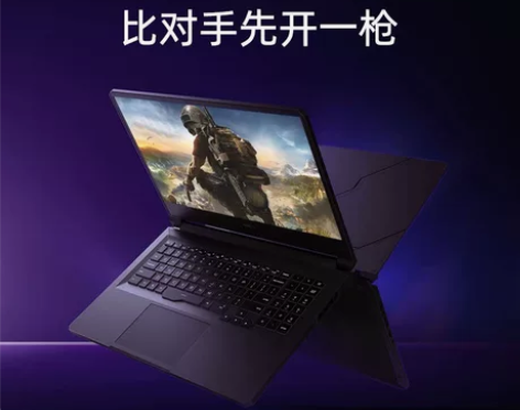 红米Redmi G 2021款 游戏本 笔...
