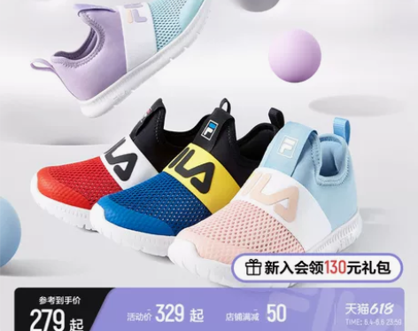 FILA KIDS斐乐童鞋儿童运动鞋夏季新...