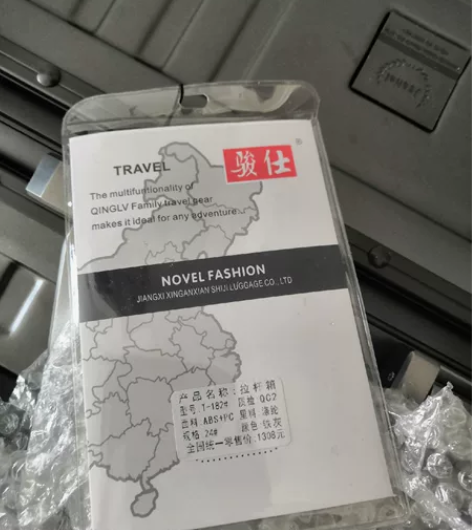 骏仕行李箱复古直角 登机箱拉杆箱24寸 密...