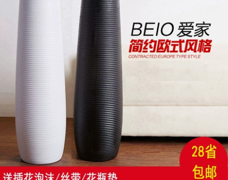 622白色陶瓷落地高花瓶装饰 客厅现代简约...