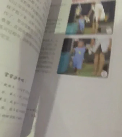 北医三院王朝虹:0~1岁宝宝发育家庭测评与...