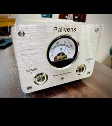Palivens P20指针式液晶式音响专...