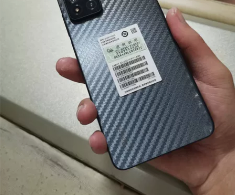 Redmi Note 11Pro+ 5G ...
