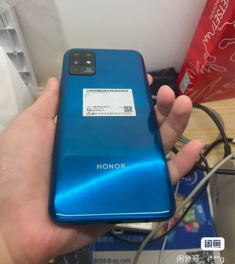 荣耀play 5T活力版 4+64GB 9...