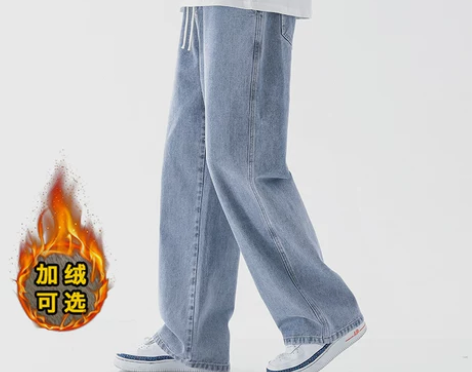 森马牛仔裤男 牛仔裤子集团minette男...