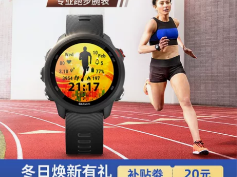 Garmin/佳明 智能手表 感兴趣的话点...