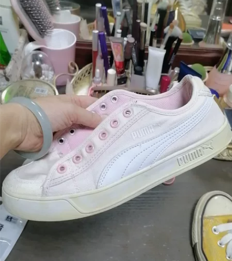 Puma彪马白色金标小粉鞋女  百搭运动休...