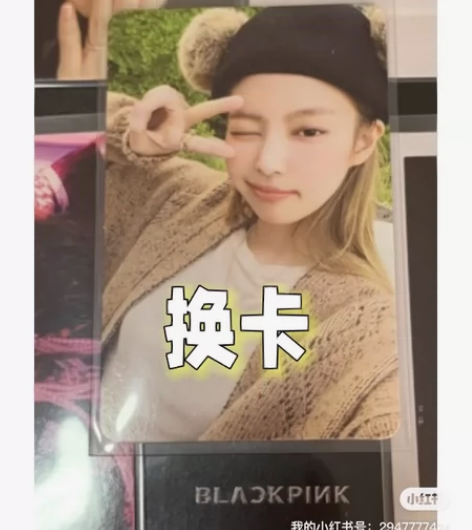 小熊比耶妮换梦卡nct dream想换多张...
