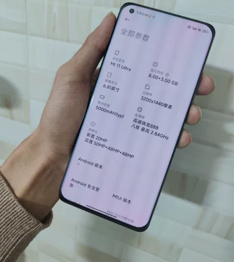 小米11Ultra  自用，官方在保202...