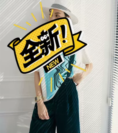 美洋同款MEIYANG 海明威礼帽 拍照神...