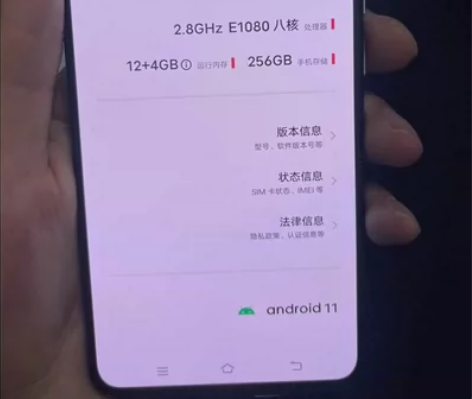 个人用的vivox60 12256无磕碰划痕