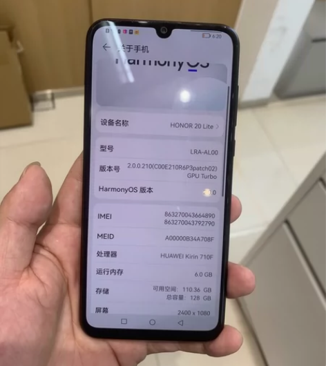 荣耀20青春 6+128内存功能正常,成色...