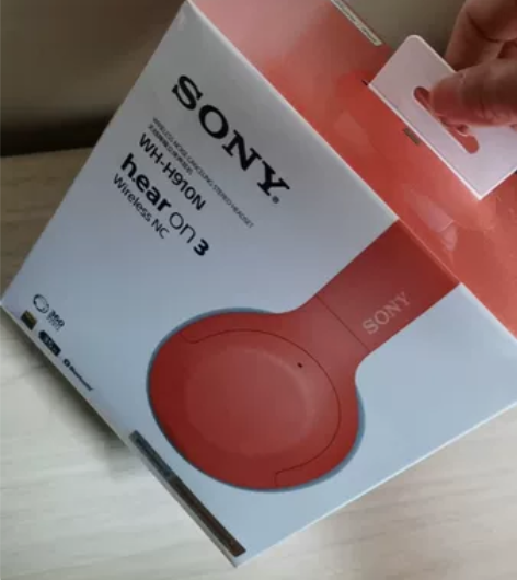 索尼耳机WH-H910N,无线降噪立体声耳...