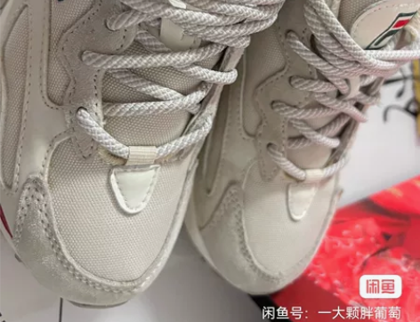 Fila/斐乐,求购一双37.5或38码的...