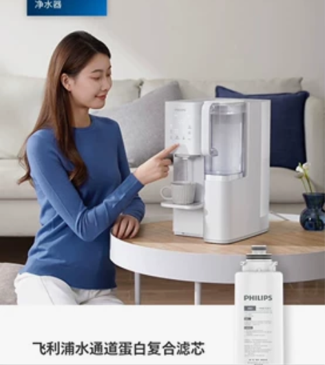 净水器，全新大品牌，饮水器家庭健康非常重要...