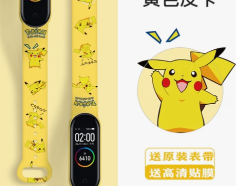 智能手表男ins女情侣学生运动潮流手环电子...