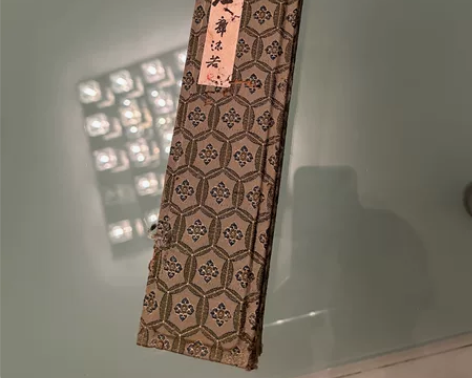 全新个人闲置80年代的王一品斋笔庄毛笔 全...