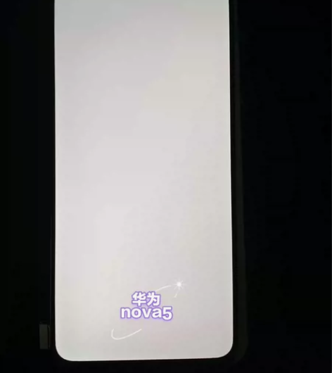华为nova5屏幕总成 原装换盖板屏幕,...